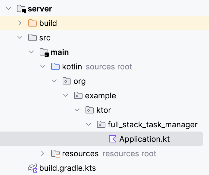 Kotlin Multiplatform 项目中 server 文件夹的内容