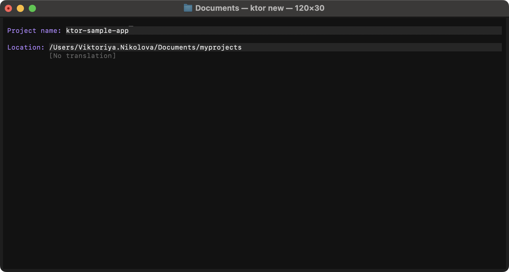 在交互模式下使用 Ktor CLI 工具