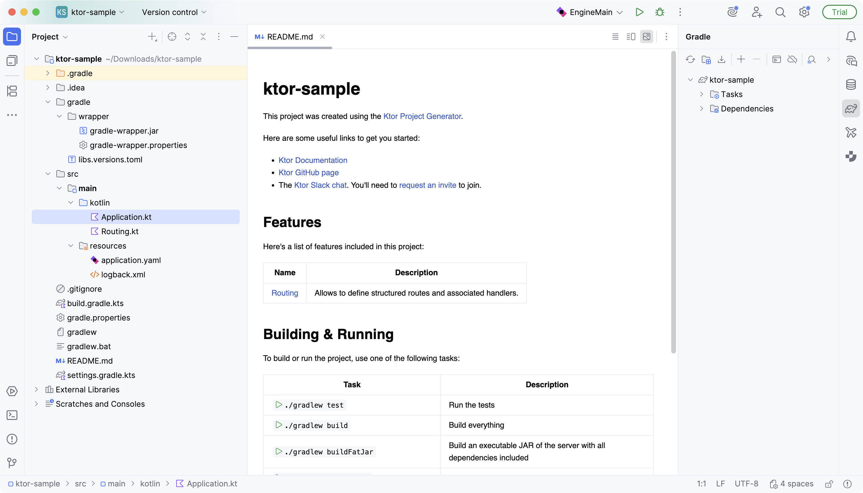 IDE 中生成的 Ktor 项目视图