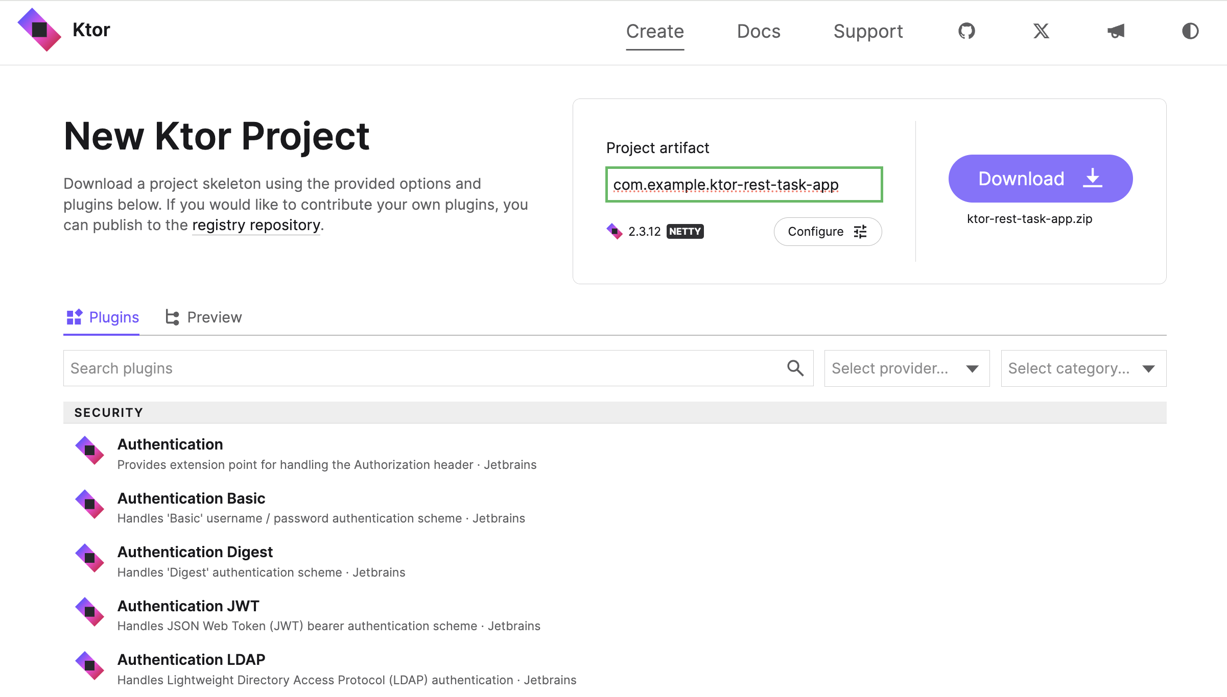在 Ktor 项目生成器中命名项目构件